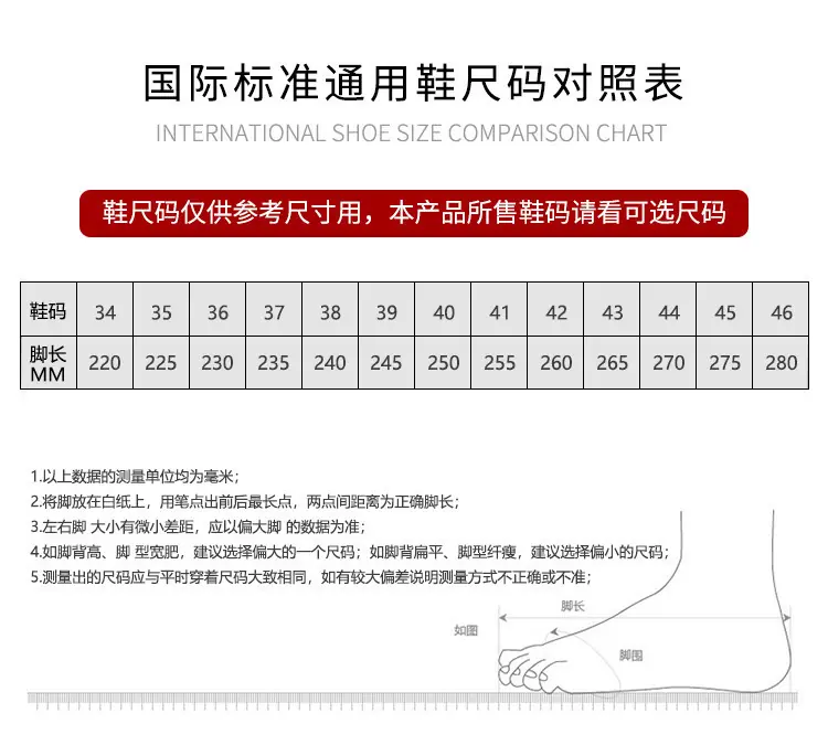 详情-11 (1)