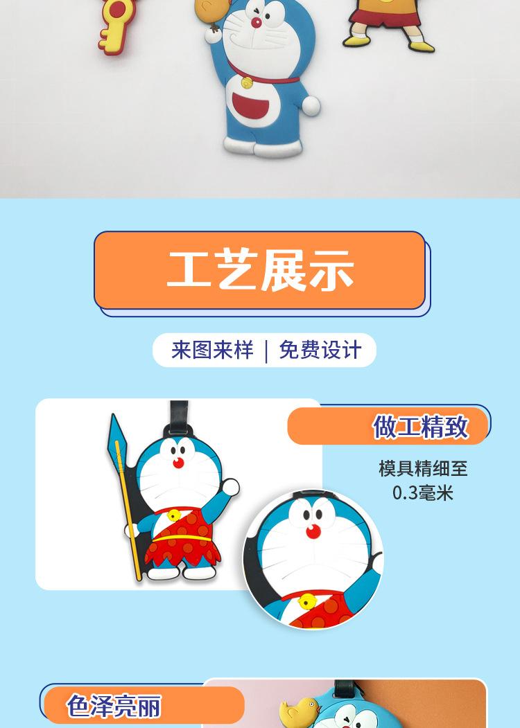 详情-拷贝-5_02.jpg