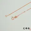 Cadena con Forma de S Chapada en Oro Rosa Plata 925 Collar de Plata Sencillo Cadena para Clavícula de Mujer Japonesa y Coreana Cadena Corta Básica Cadena Personalizada