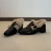Colección nueva, elegante y moderna 2026: Zapatos individuales peludos adelgazantes para mujer, con hebilla de cinturón, diseño sin cordones, punta cuadrada, tacón grueso y adecuados para ir al trabajo.
