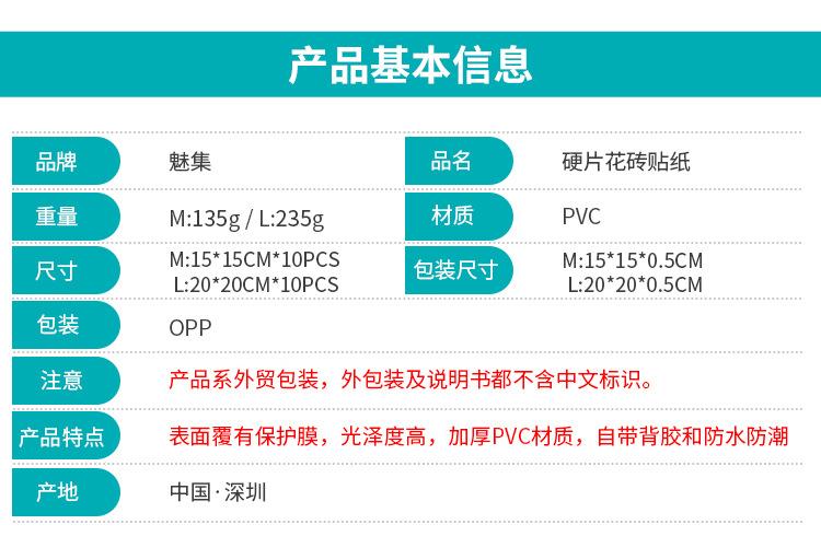 HT详情页-_03.jpg