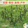 Cerca de Jardim de Plástico Montada no Chão Estilo Europeu Popular Transfronteiriça, Cerca Pastoral, Pequena Cerca de Jardim Prática Fabricante Atacado