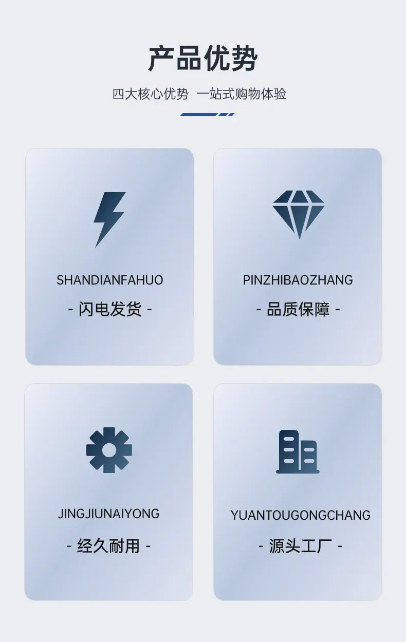 稿定设计-3