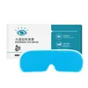 Parches para Ojos, Mascarillas para Ojos con Compresa Fría, Parches de Hidrogel para Ojos, Parches Calmantes para Ojos para Molestias Alrededor de los Ojos, Parches Hidratantes para Ojos, Parches para Ojos con Luteína para Niños
