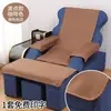 Loja de Banho de Pés Sofá Toalha Conjunto de Quatro Peças Espessado Cotonete Manicure Massagem Banho de Pés Conjunto de Duas Peças Lençóis Pedicure Antiderrapante Massagem nos Pés