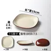 Pratos de Melamina Xiangyuanmei Pratos para Restaurante Hot Pot Comercial Pratos de Lanche para Buffet Pratos Criativos para Empratamento Churrasco Carne Grelhada Pratos de Legumes