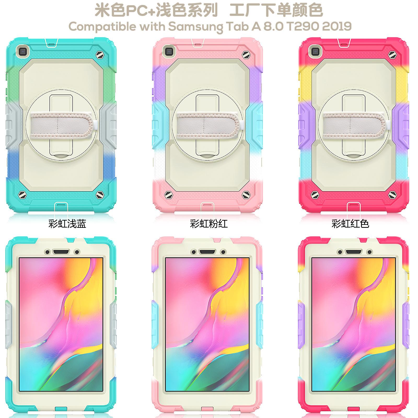 全色1