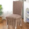Funda de silla de seersucker tridimensional engrosada personalizada, funda de silla de comedor de una pieza elástica universal con todo incluido para el hogar, venta al por mayor