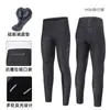 Calça de Ciclismo Aisuo para Homens, Almofada de Esponja de Silicone para Bicicleta de Estrada ao Ar Livre, Calça Longa de Ciclismo para Exterior H96