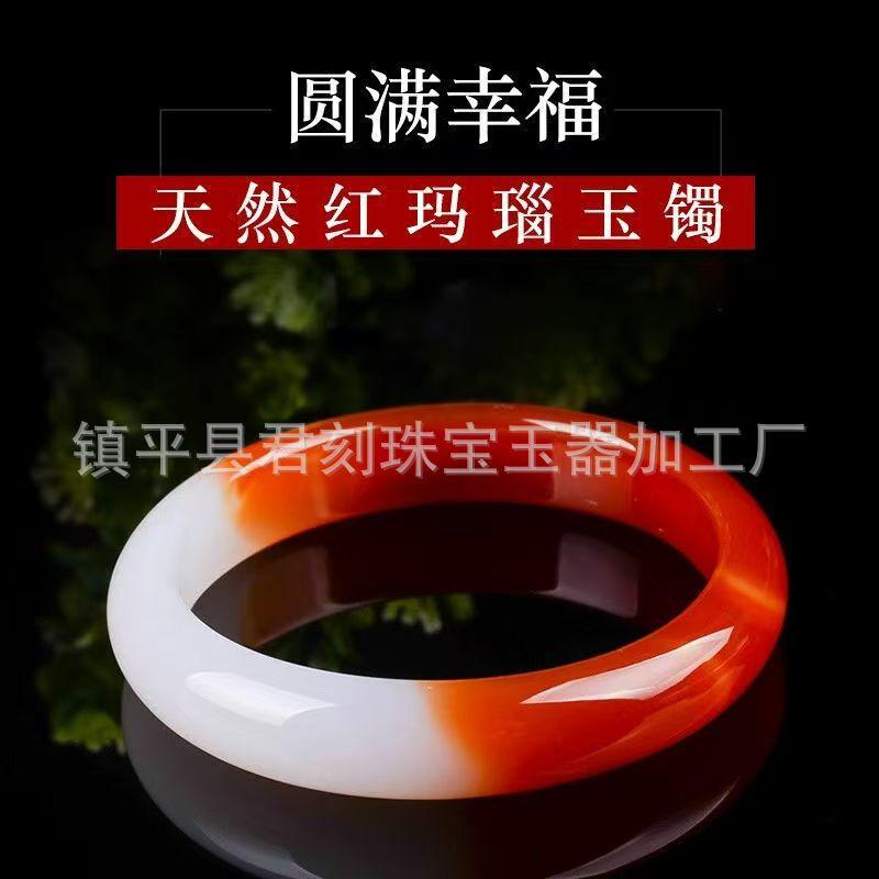 微信图片_20250105193232.jpg