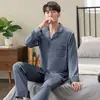 Pijama para Hombre Primavera y Otoño Seda de Hielo 2023 Nuevo Otoño Manga Larga Seda Delgado Casual Ropa de Casa