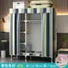 Armario Simple para el Hogar Dormitorio Estructura de Acero Engrosado Almacenamiento Armario de Tela Ensamblado de Tela Colgante