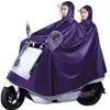 Hombres y Mujeres Adultos Ciclismo Mayor Grosor Individual y Doble Integrado Scooter Eléctrico Capa de Lluvia Impermeable Coche con Batería Scooter Eléctrico