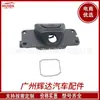 81260-M6010 é adequado para o interruptor da tampa traseira Hyundai