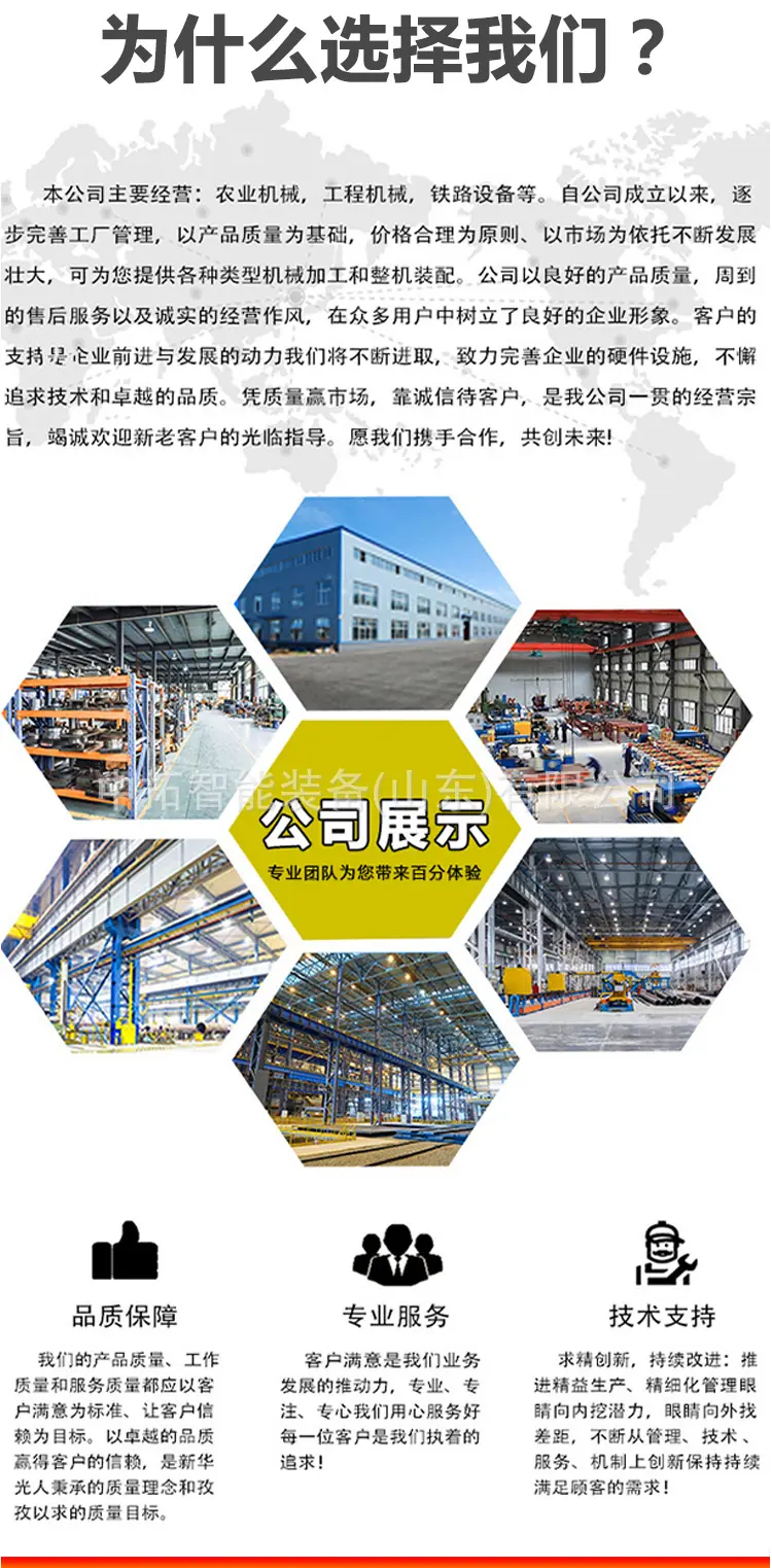 详情_08.jpg