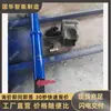 Vendiendo sinceramente deslizadores hidráulicos, deslizadores para transportadores de raspadores y deslizadores hidráulicos de carga estable para minería.