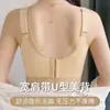 Obari Wanguo Top Cropped de Flores Tubo Fino Tamanho Grande Roupa Íntima Sutiã Top de Bojo Completo Feminino