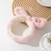 Diadema de Peluche para Lavado Facial para Mujeres, Antideslizante, Sin Marcas, Diseño Lindo y de Alta Gama Personalizable, Adecuada para Aplicar Mascarillas Faciales y Maquillaje, Resistente a la Humedad