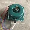 Accesorios para Alimentador de Estanques de Peces Caja de Control Semiautomática/Totalmente Automática Vibrador Plato Giratorio Motor de Alta/Baja Velocidad Sonda UV
