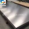 Placa de Titanio de Alta Pureza Resistente a la Corrosión Ta1/Ta2 Placa de Aleación de Alta Resistencia Tc4 Especificaciones Completas Consultar
