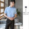 Camisa de negocios de manga corta para hombre y mujer, mismo estilo, ropa de trabajo para empresa, overoles, vestido formal para dama, primavera y verano
