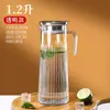 Jarra rayada de agua fría comercial de plástico acrílico, jarra de jugo para restaurante, bar, té, agua, jarra de policarbonato, jarra de limonada, a prueba de caídas