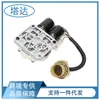 Adecuado Para Ford YidonG MAzdA Bloque de Conjunto de Válvulas Solenoides de Transmisión F6RZ-7G391-A XS7P-7G391-AA