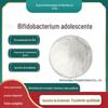 Bifidobacterium adolescentis 10 bilhões de ufc/g pó probiótico bactérias do ácido láctico grau alimentício bebida sólida spot