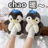 Nuevas Zapatillas de Peluche de Pingüino y Pez Lindas de Invierno para Niños y Parejas, Antideslizantes, Engrosadas, Cálidas y Adecuadas para Uso Familiar