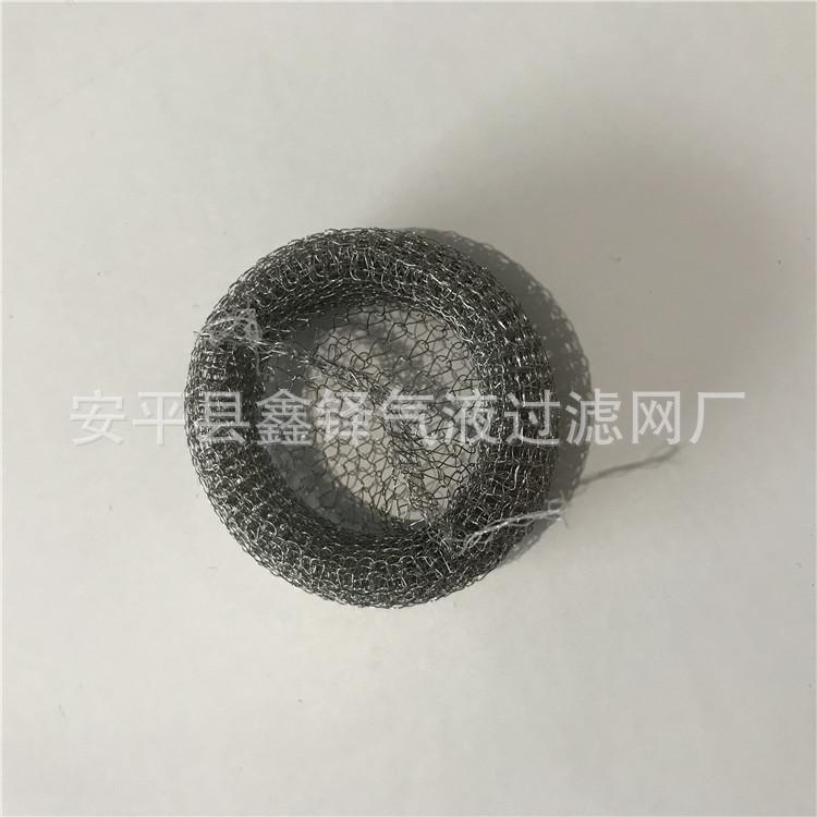 98ec431de375c8c24caebf3fa54cb2
