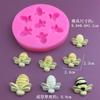 Molde de Silicona Serie Flor Abeja Grande y Pequeña de Dibujos Animados Molde de Resina de Yeso Gota de Pegamento Molde Decorativo para Pastel Plegable