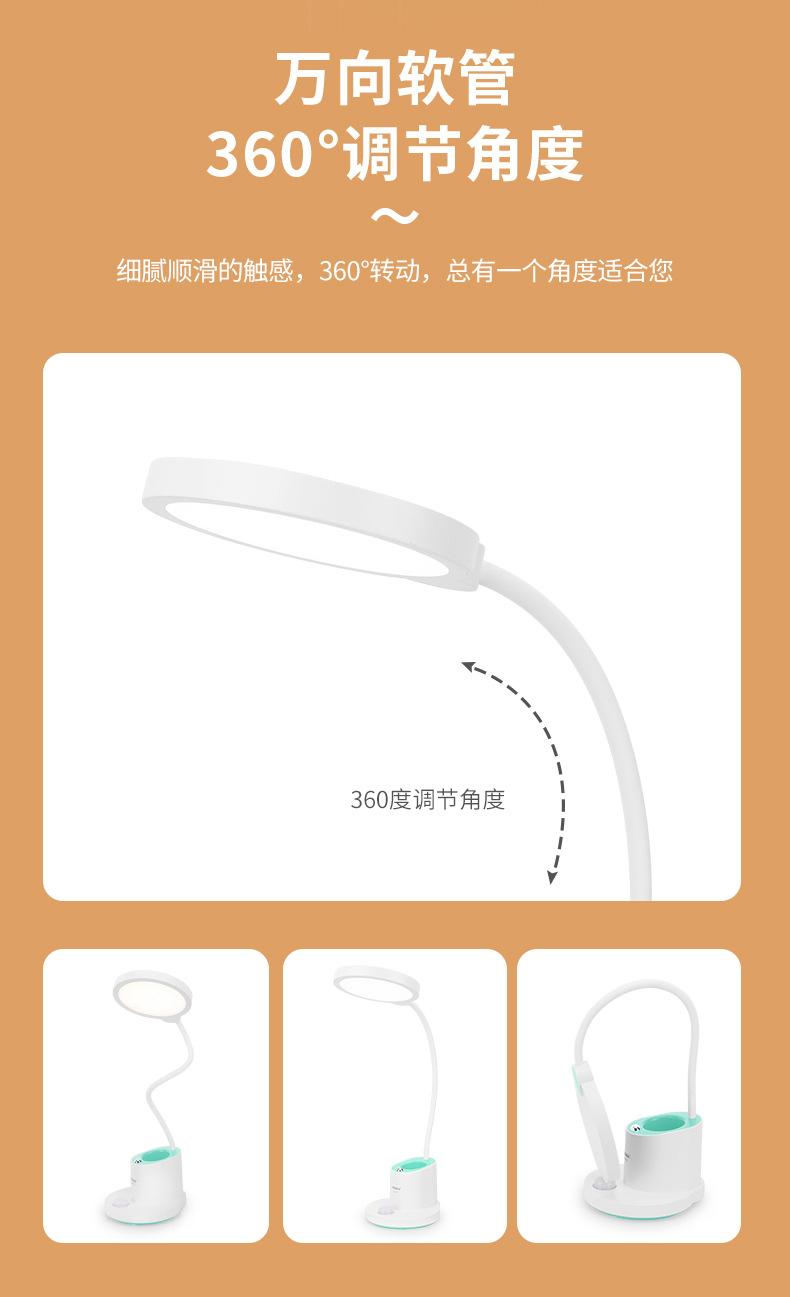 WD-6079-绿色_11.jpg