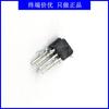 RPI-152 Tipo Transmisivo Sensor Fotoeléctrico de Haz Pasante Tipo Ranura Ancho de Ranura 1.5mm Punto Nuevo ROHM
