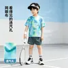 Ropa Infantil de Moda Conjunto de Verano para Niños 2026 Conjunto de Dos Piezas de Manga Corta para Niños Traje Deportivo Delgado de Secado Rápido para Niños