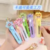 Cuchillo de Utilidad de Dibujos Animados de Colores Dulces, Cuchillo de Manualidades para Oficina, Abrepaquetes Portátil, Mini Cortador de Papel para Estudiantes