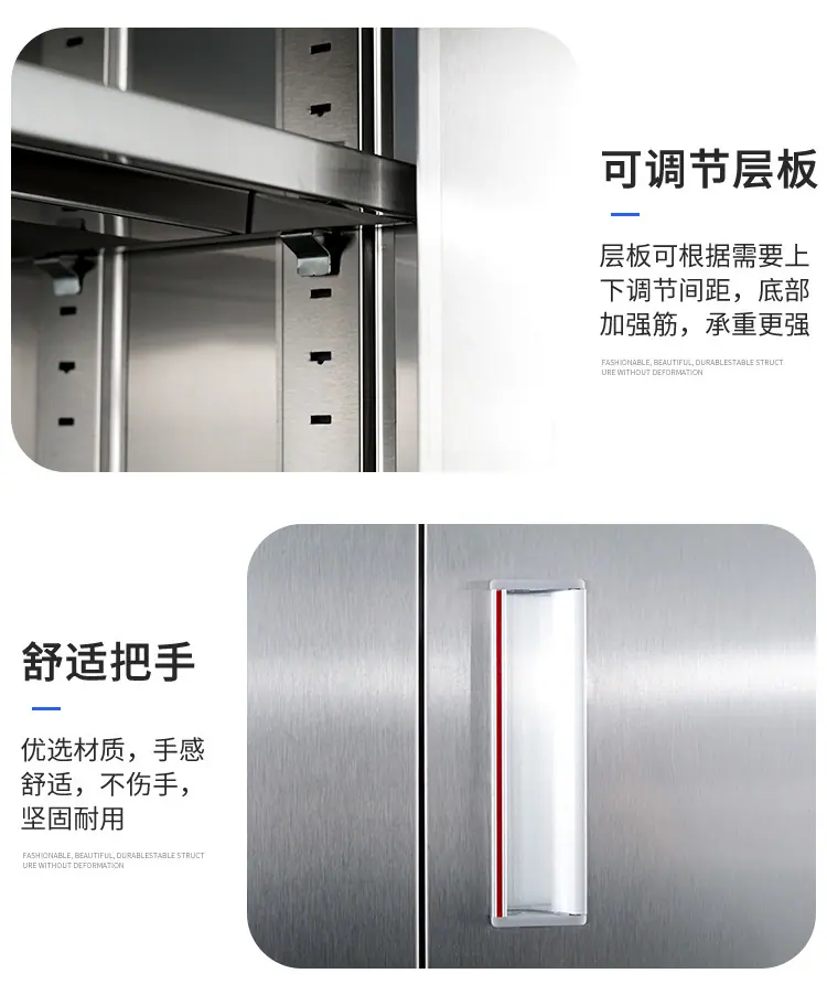 详情图片_18.jpg