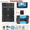 Kit panel solar 18W policristalino 12V220V/110V300W500W inversor para coche controlador 30A