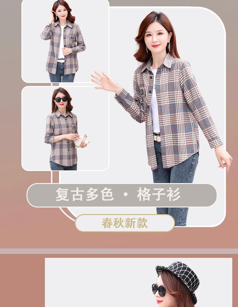 BK168详情_02.gif