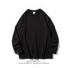 Suéter holgado de cuello redondo de talla grande para hombre, camiseta de manga larga de color liso estilo Hong Kong, para otoño e invierno, nuevo, de comercio exterior
