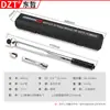 Chave de Torque Catraca Dafei 1/2 28-210N M Reparo de Bicicleta Alta Precisão 3% Cromada Ajustável