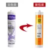Sellador de silicona neutra Hangzhou Zhijiang JS-225 ratón dorado sellado de puertas y ventanas pegamento para vidrio impermeable