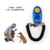 Suministros y Equipo para Entrenamiento de Perros Anillo Silbato Equipo de Contraseña Equipo para Entrenador Perro Entrenamiento Anillo Viejo Pulsera Larga