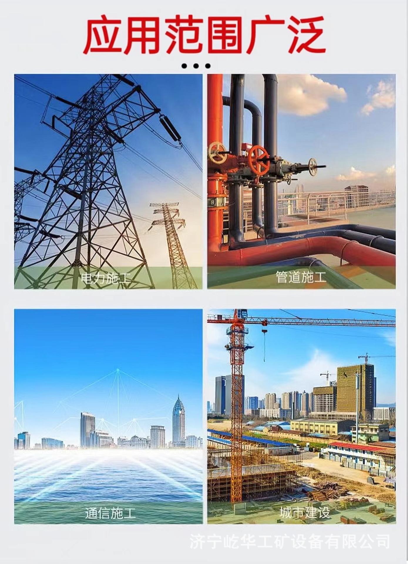 电缆输送机N3.jpg