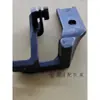 341/8B Máquina de costura de alta velocidade pé calcador plano de lado único grande pé calcador pequeno borda alargada calcador preto acessórios para máquina de costura de alta velocidade