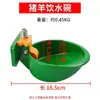 Bebedouro de Aço Inoxidável para Gado, Cocho de Água para Animais de Criação, Bebedouro de Água para Porcos, Alimentador de Água de Ferro Fundido para Gado e Cavalos, Bebedouro Automático para Ovelhas