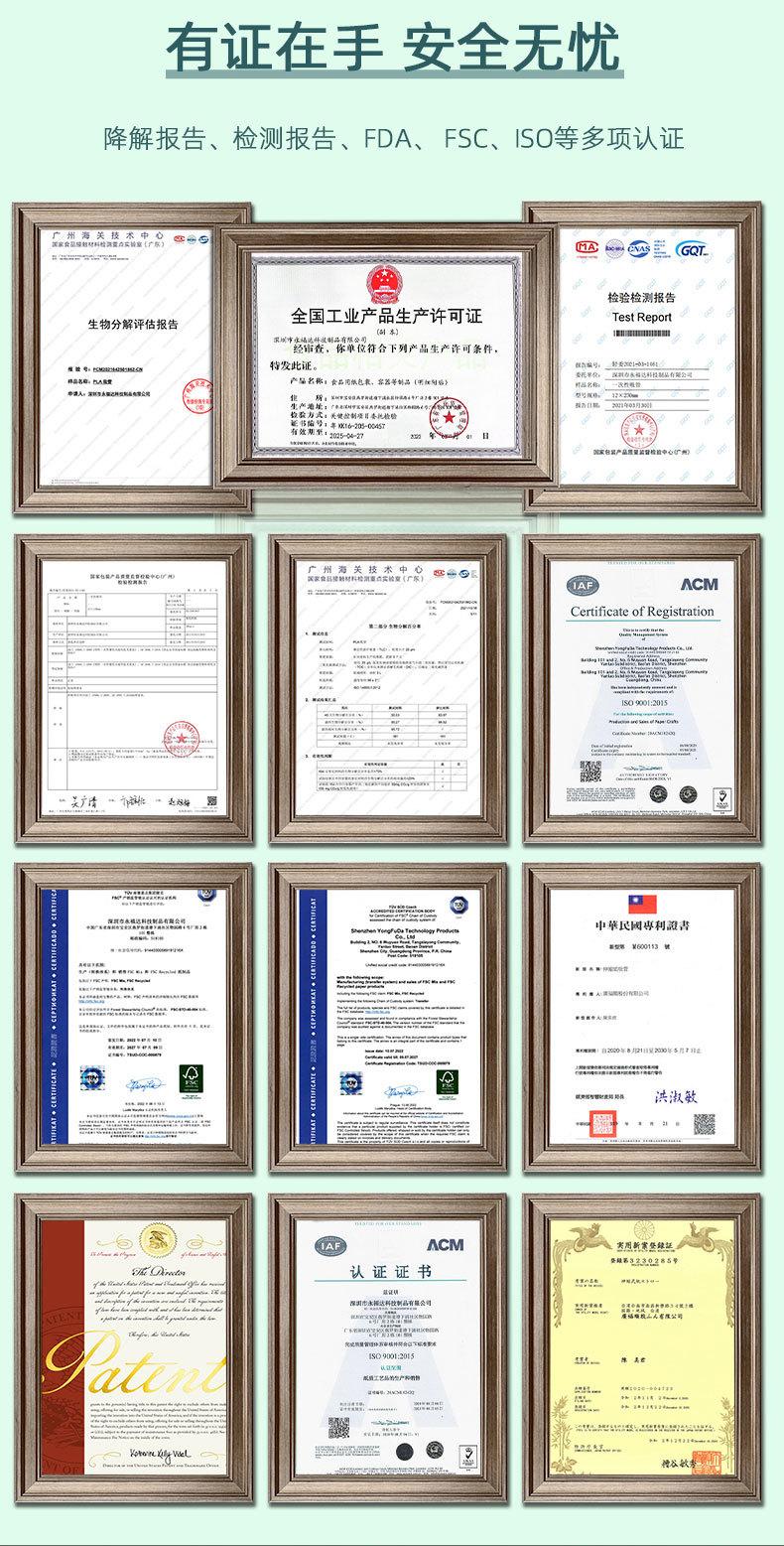 d4aa4c6feac4034ce5ecfd20a701c7