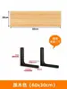 Estante de Pared, Estante de Pared de Tablero Recto, Soporte para Pared Divisoria, Estantería de Pared de Madera para Habitación de Estudiantes