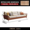 Sofá de Tecido Tecnologia Nórdica Sala de Estar Apartamento Pequeno Moderno Simples Luxo Leve Casa Sofá Reto de Três Lugares com Chaise Longue