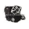 Cubierta del Engranaje de Sincronización del Motor MC07 MAN Sinotruk 080V01305-5144 Piezas Aleación de Aluminio