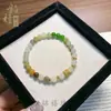 Pulseira de jade Hetian, design DIY de jadeíta, pulseira de nicho de luxo leve com acessórios de pérola, ornamento de mão multi-tesouro de jade Hetian